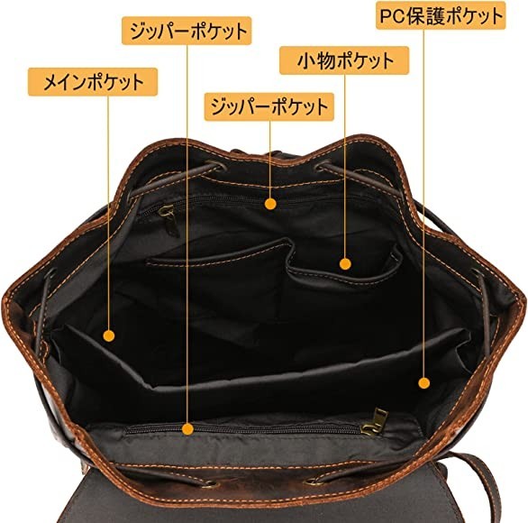 リュックサック 本革 メンズ レトロ バックパック レザー リュック A4 B4ファイル 17インチPC対応 通学バッグ 通勤鞄 大容量