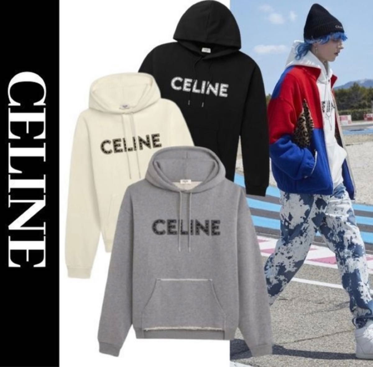 セリーヌ スタッズ付き CELINE スウェットパーカー