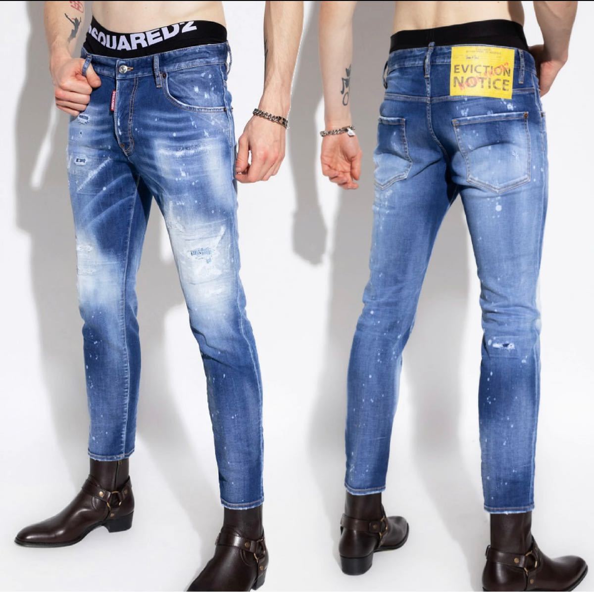 定価9万円 Dsquared2 SKATER サイズ46 S74LB1060 デニムパンツDENIM JEANS ストレッチ スキニー テーパードデニム