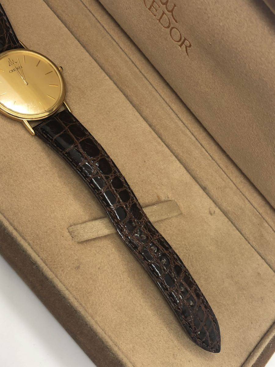 稼働中】SEIKO セイコー 18KTクレドール メンズ 腕時計 クオーツ