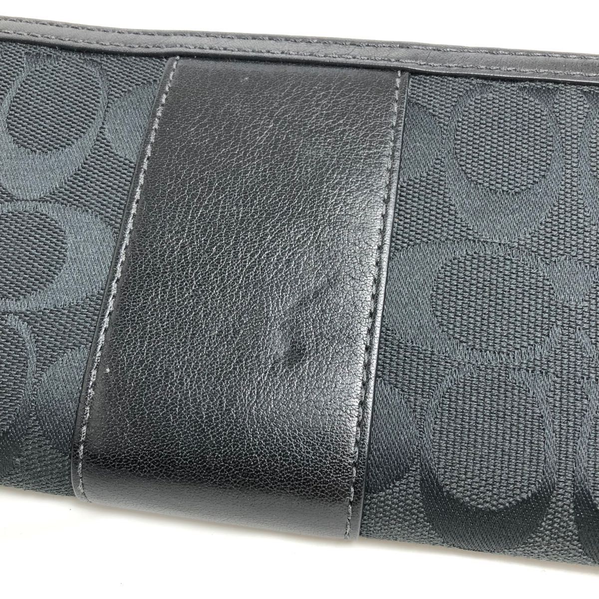 COACH コーチ ラウンドファスナー長財布 シグネチャー ブラック 黒
