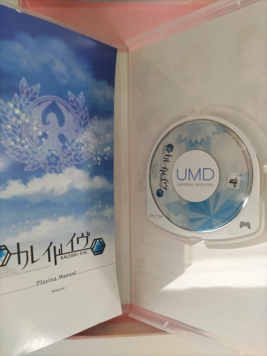 カレイドイヴ PSP 通常版