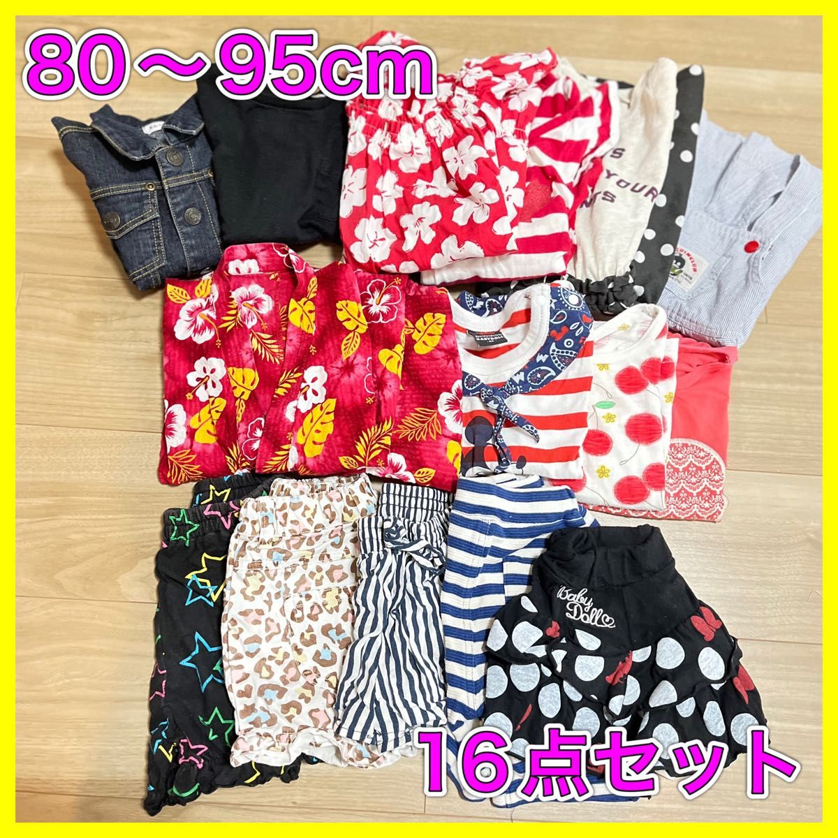 子ども服 女の子 80〜95 まとめ売り 春服 夏服 半袖 長袖 羽織り 上着 ワンピース パンツ 小学生 保育園|PayPayフリマ