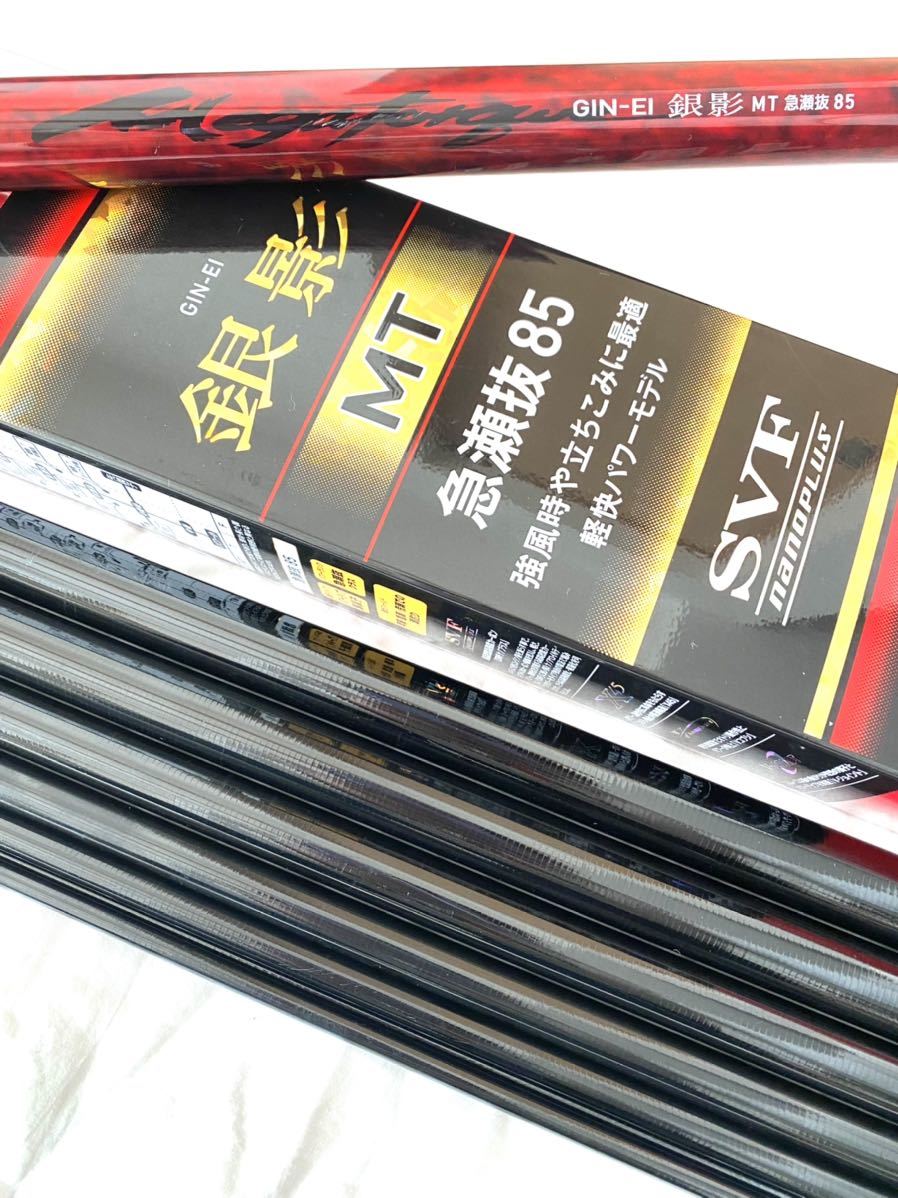 鮎竿 銀影メガトルク MT急瀬抜85J 使用回数少ない ダイワ 銀影 MT 急瀬抜85 J メガトルク 瀬釣り 鮎