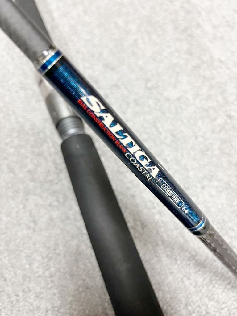 現品限り一斉値下げ!】 ダイワ DAIWA ソルティガ 送料無料 SALTIGA 64