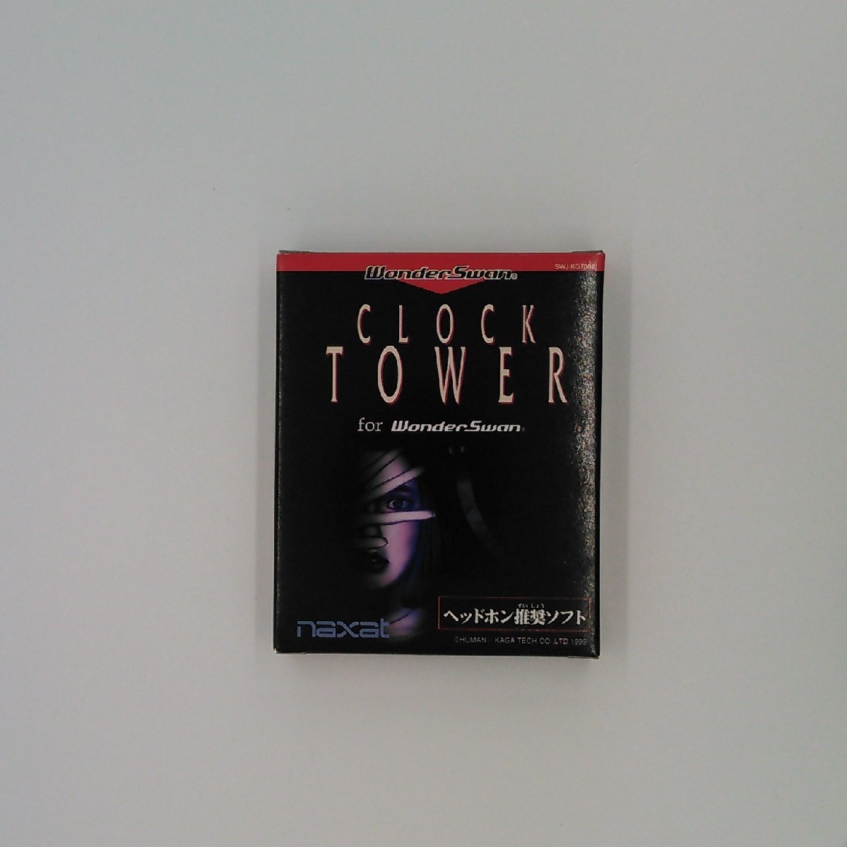 WS【新品】クロックタワー for WonderSwan
