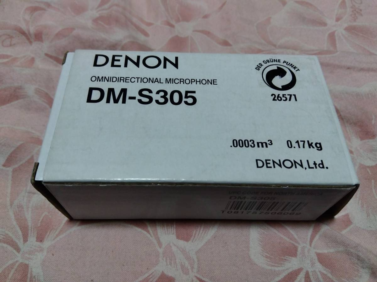 ★DENON AVアンプ用 セットアップマイク DM-S305★_画像1