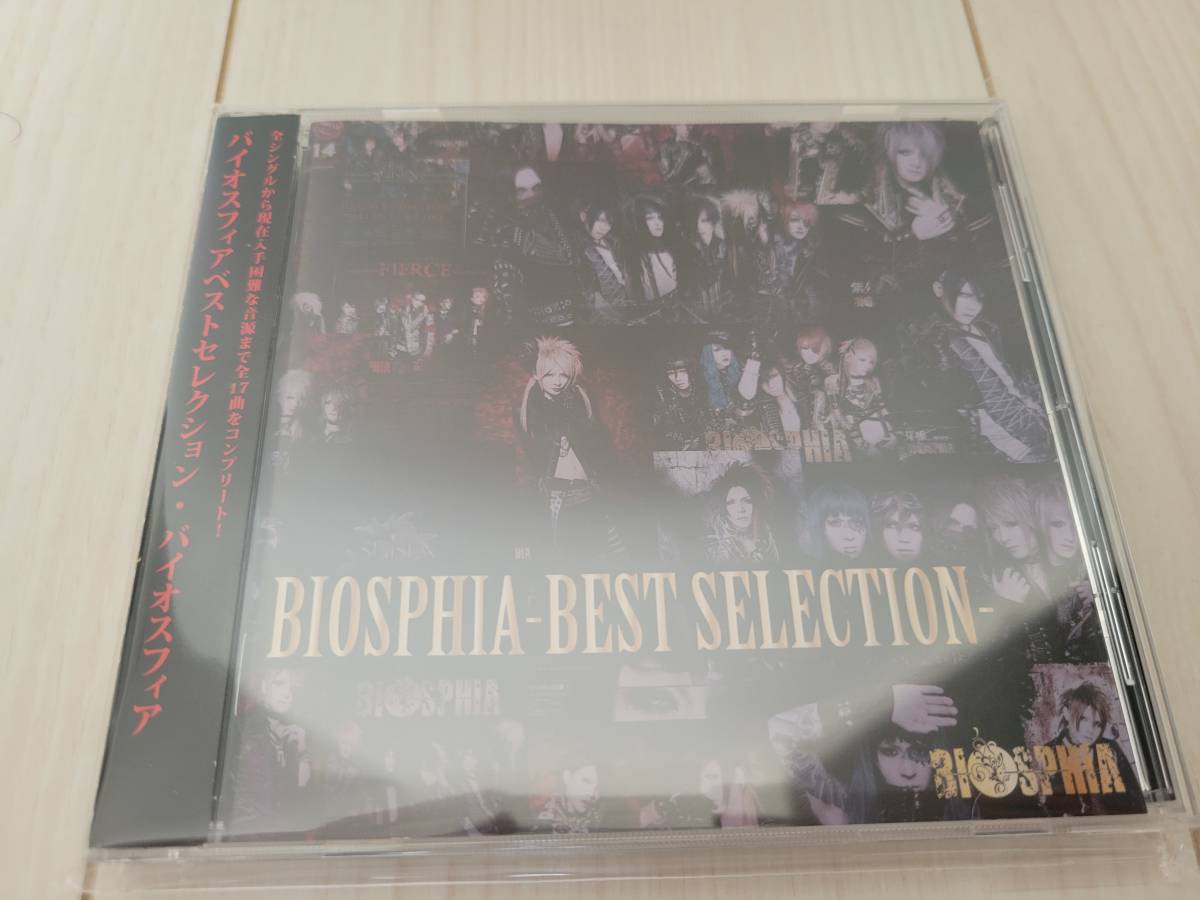 注目 BIOSPHIA BIOSPHIA-BEST SELECTION- インディーズ