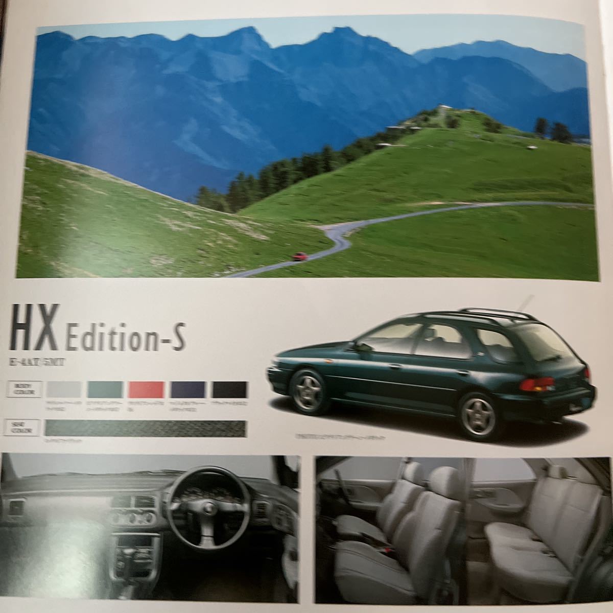 item_image_7