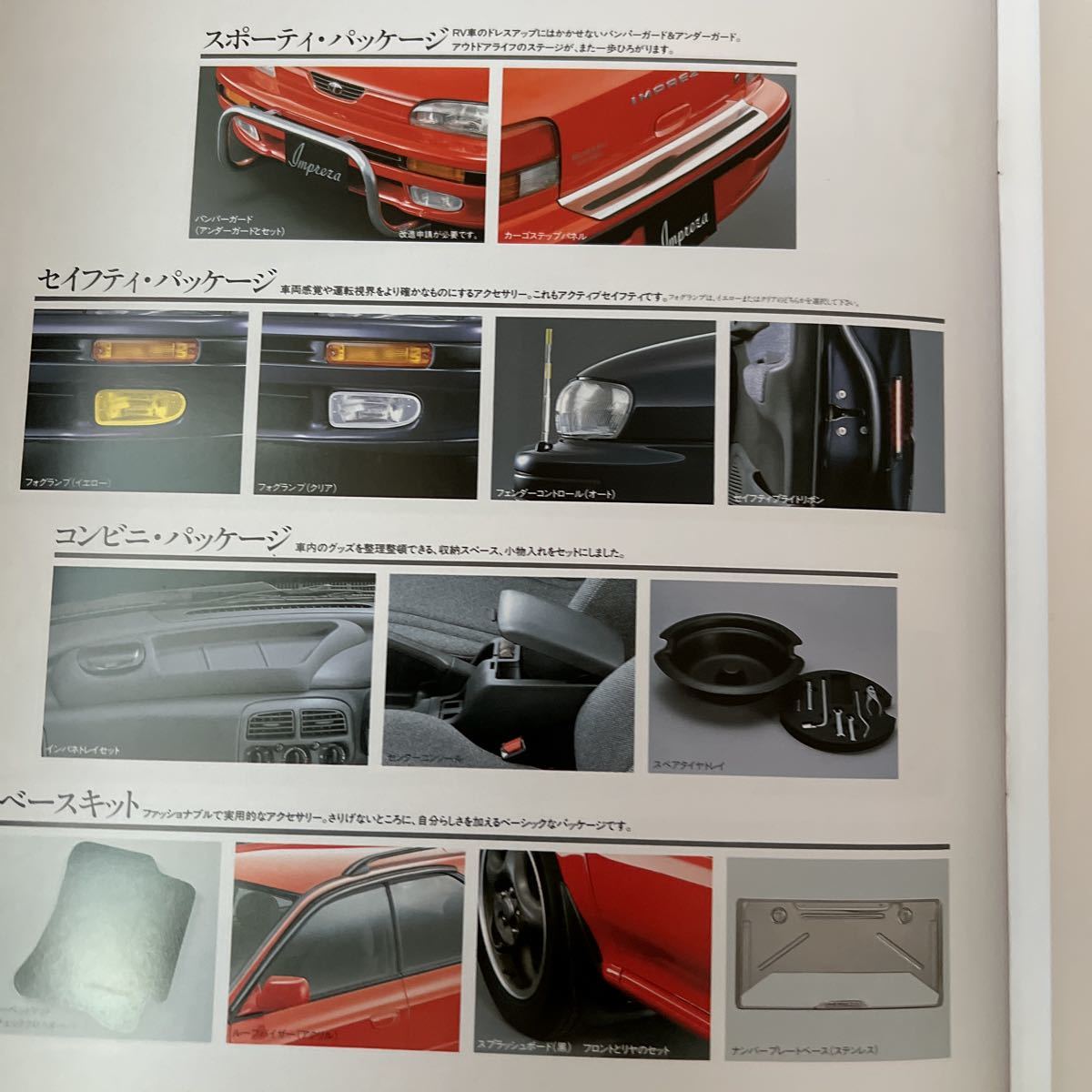 item_image_9