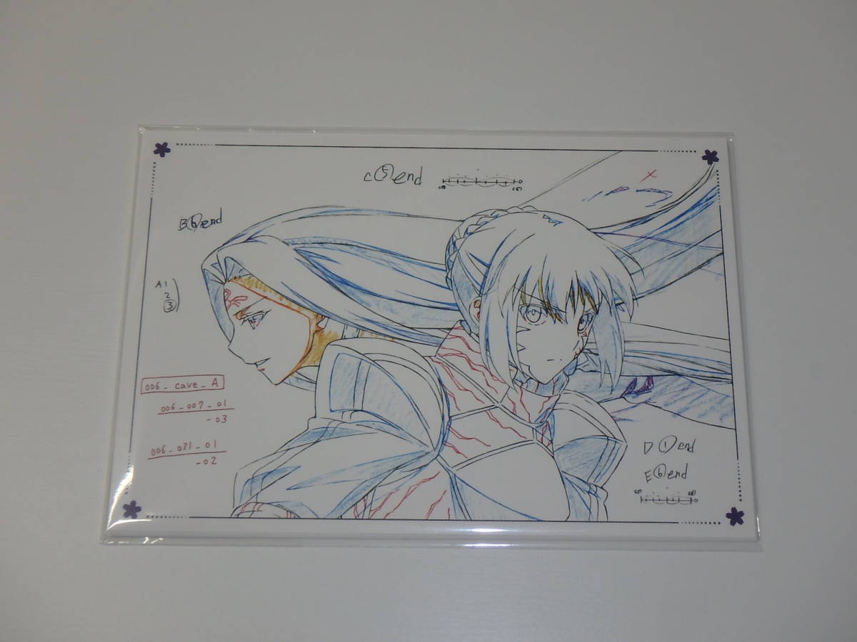 Fate/stay night Heaven's Feel Ⅲ.spring song ufotable DINING ポストカードセット Ａ お楽しみくじ ライダー セイバーオルタ 衛宮 2期_画像2