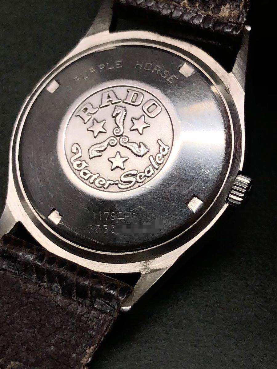 極希少 ラドー【パープルホース】クロスダイヤル 製造1960〜1970 極希少 ラドー【パープルホース】クロスダイヤル 製造1960〜1970