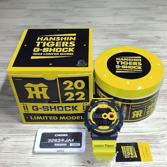 Gshock 阪神タイガース2022 LIMITED MODEL-