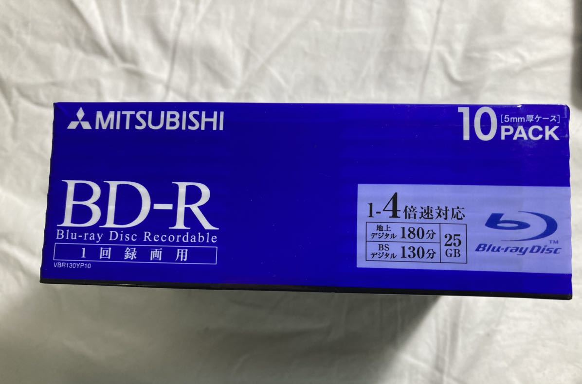 * video recording for BD-R 10 sheets 5 millimeter thickness case MITSUBISHI Hi-Vision video recording correspondence 