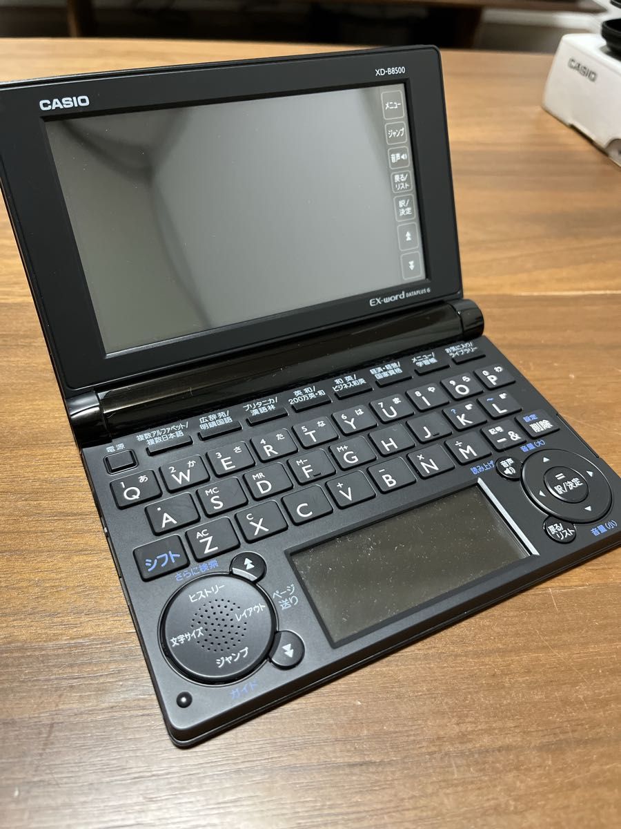 美品 電子辞書 カシオCASIO EX-word XD-B8500 生活雑学 - タブレット