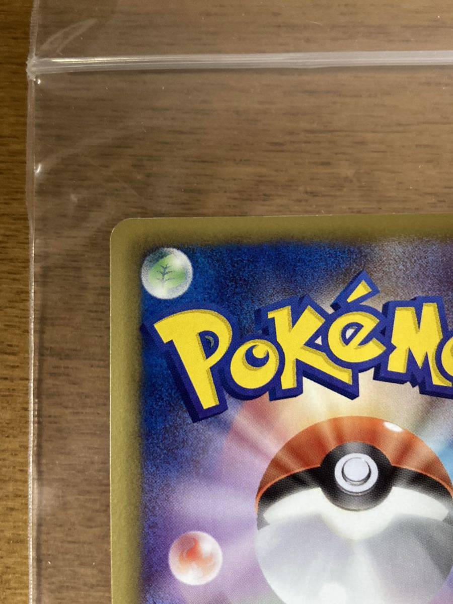 オマケ付/送料込/ポケモンカード/レッドコレクション/ビクティニ オマケ付/送料込/ポケモンカード/レッドコレクション/ビクティニ