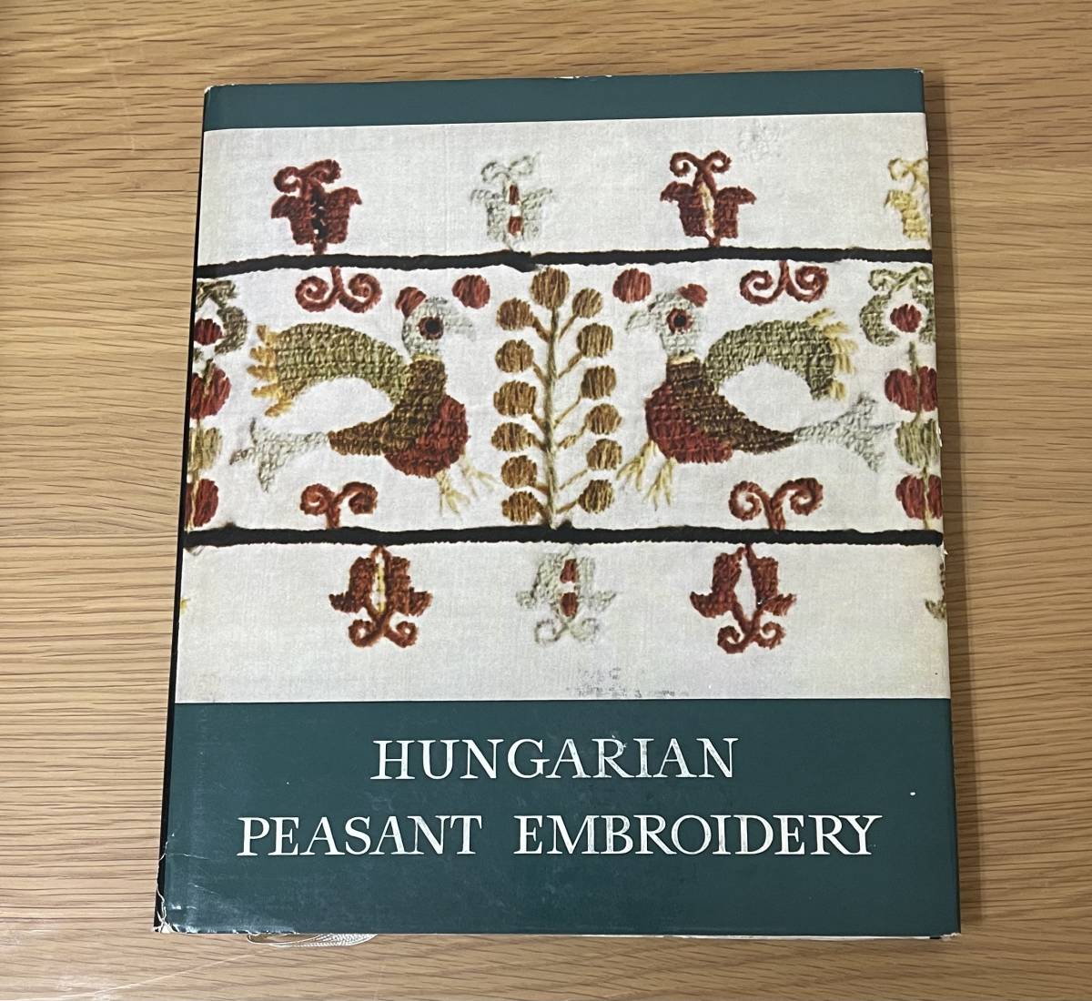 HUNGARIAN PEASANT EMBROIDERY Hungary embroidery 