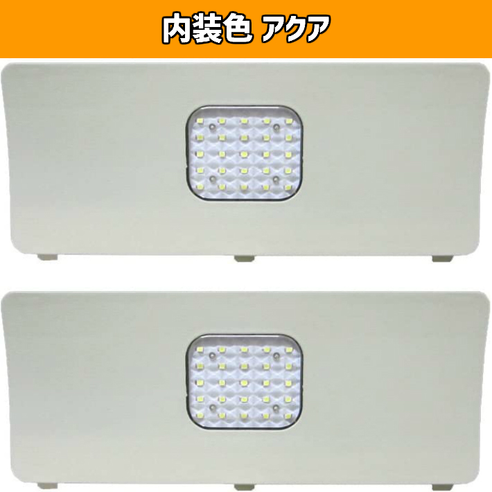 * супер-удобный!. свет багаж лампа комплект для дооборудования LED лампа * ZVW40 Prius α