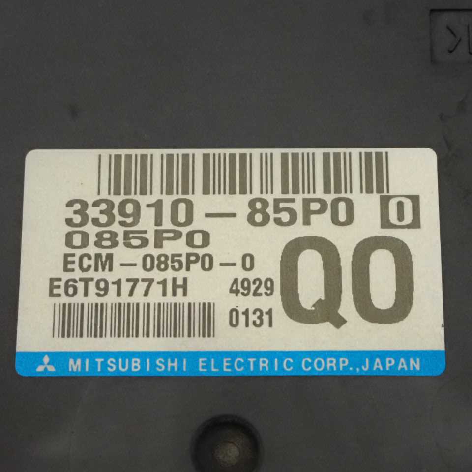 平成26年 ワゴンRスティングレー MH44S 後期 純正 エンジンコンピューター ECU R06A-WA04A 33910-85P00 中古 即決_画像4