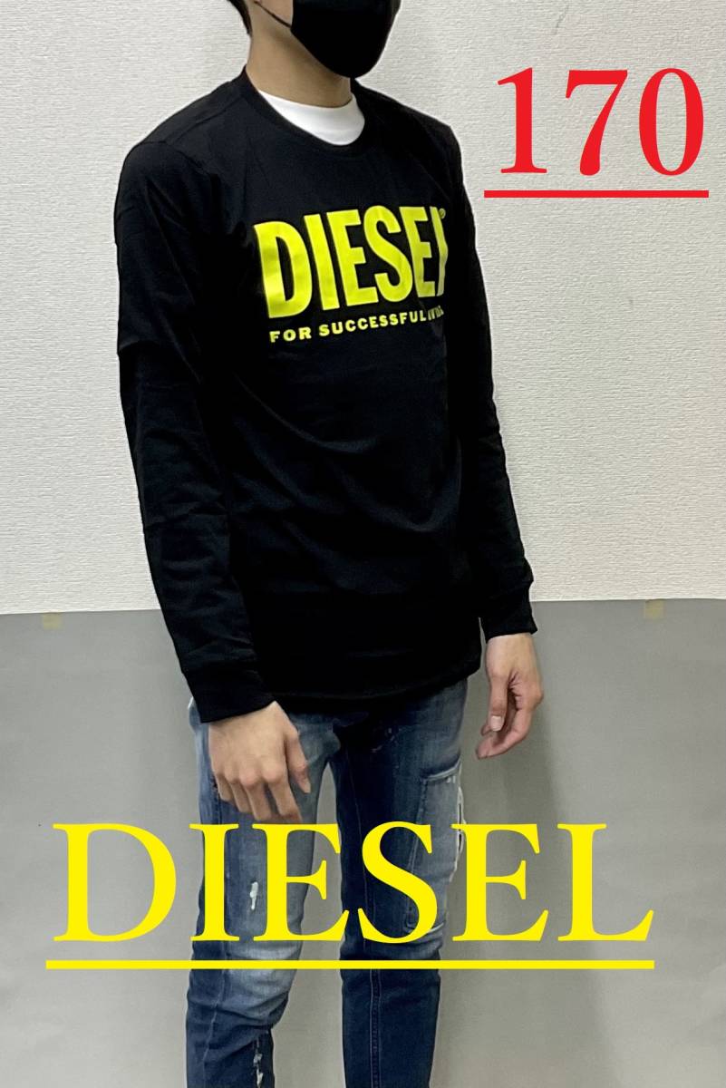 ディーゼル　トレーナー 1322　サイズ170　16Y　ユニセックス　ロゴ　ブラック　新品 タグ付　プレゼントにも　DIESEL kids　J00245