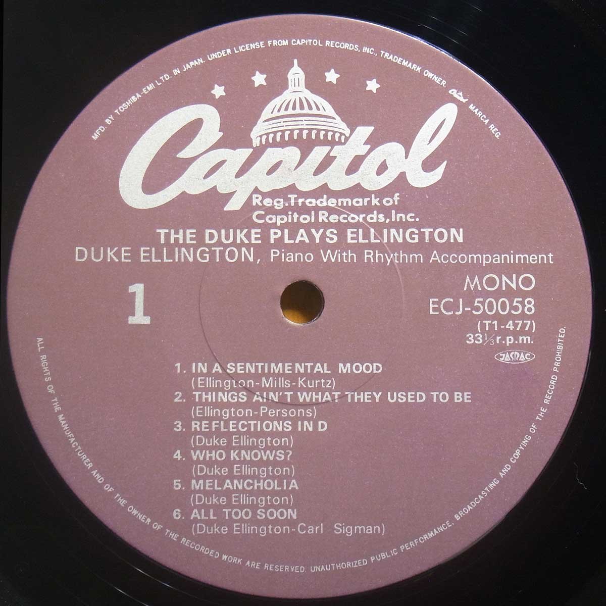 ●名盤!美盤!MONO!★Duke Ellington(デューク・エリントン)『The Duke Plays Ellington』JPN LP #60523の画像3