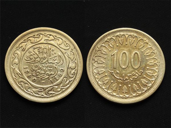 通販 チュニジア 100ミリーム 1960年 品質検査済 1380 ブラス貨