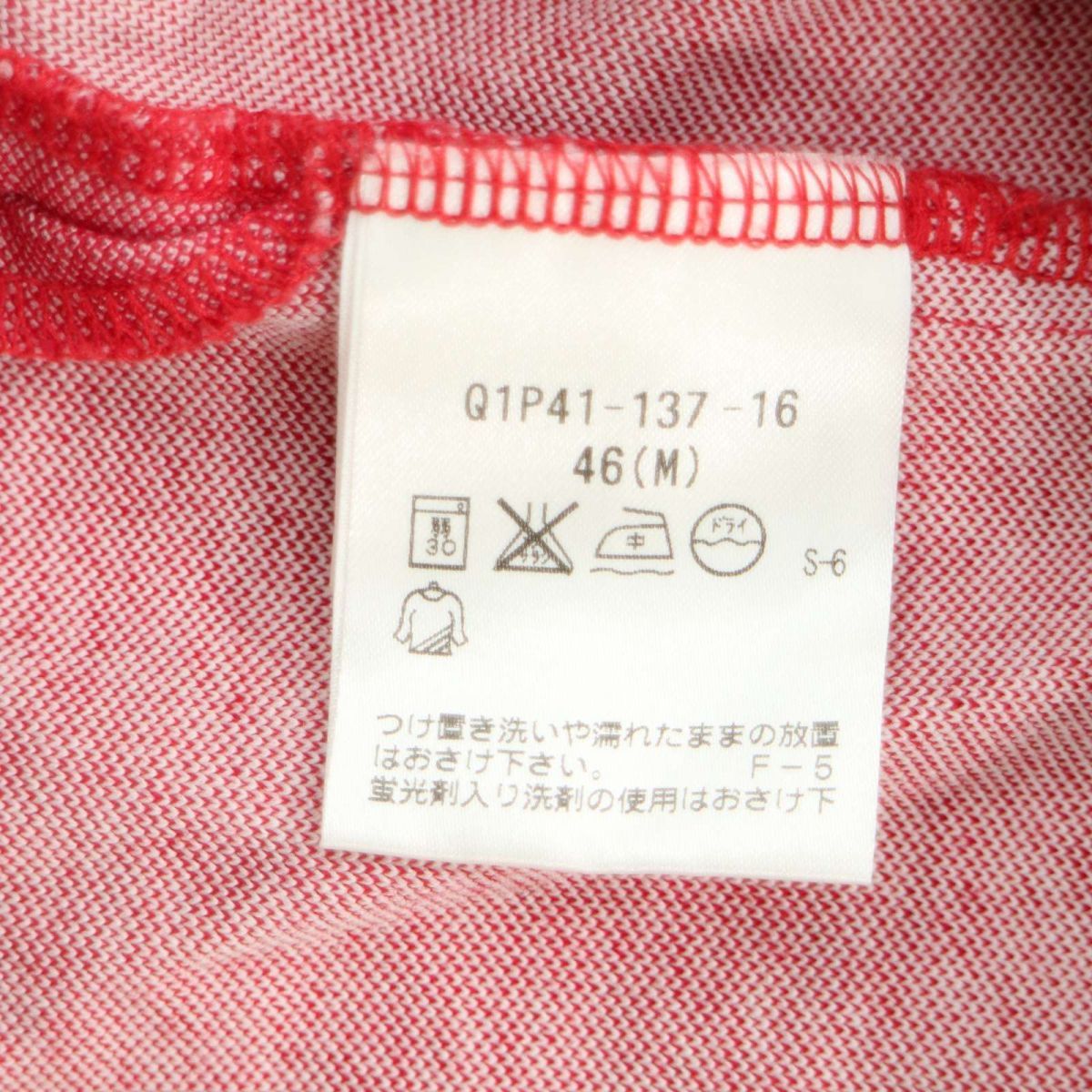 allegri アレグリ 通年 麻 リネン混★ a刺繍 長袖 ポロシャツ Sz.46　メンズ 日本製　A3T02567_3#C_画像5