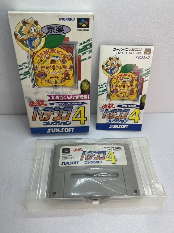 [retoge great number exhibiting ] pachinko collection 4 box opinion attaching used operation verification ending postage 185 jpy ~ Super Famicom SFC
