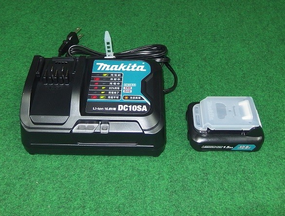 マキタ MR200B+BL1015+DC10SA Blutooth対応充電式スピ－カ 10.8V-1.5Ahバッテリ・充電器付セット 黒 新品_画像4