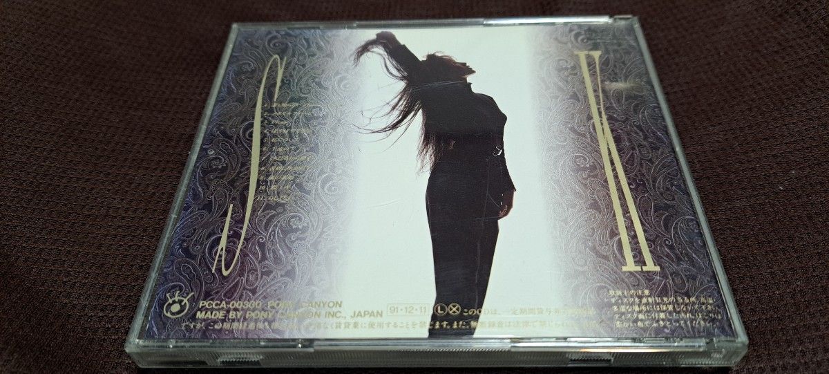 工藤静香/Intimate中古CD
