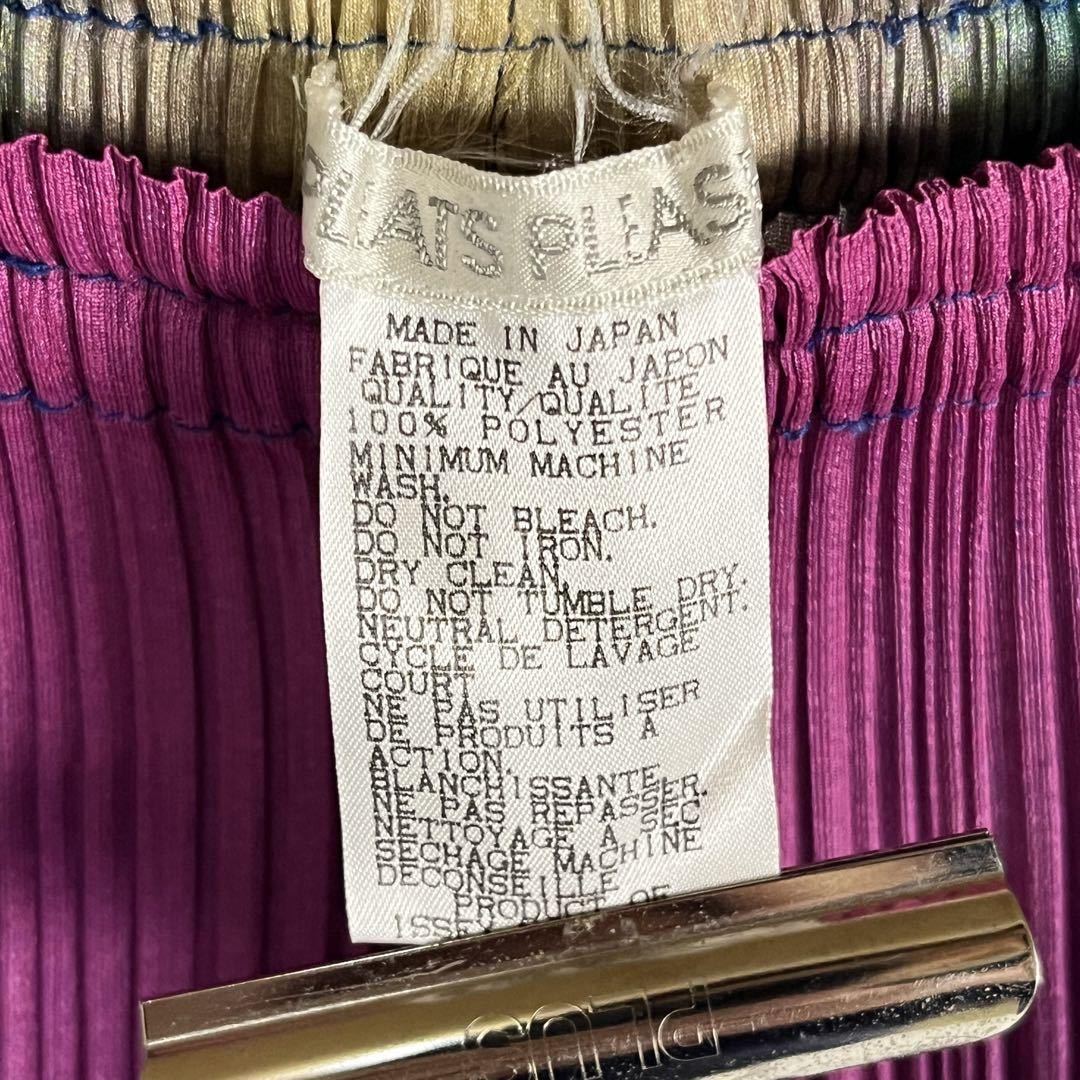 極美品】1997 PLEATS PLEASE レインボー セットアップ プリーツ