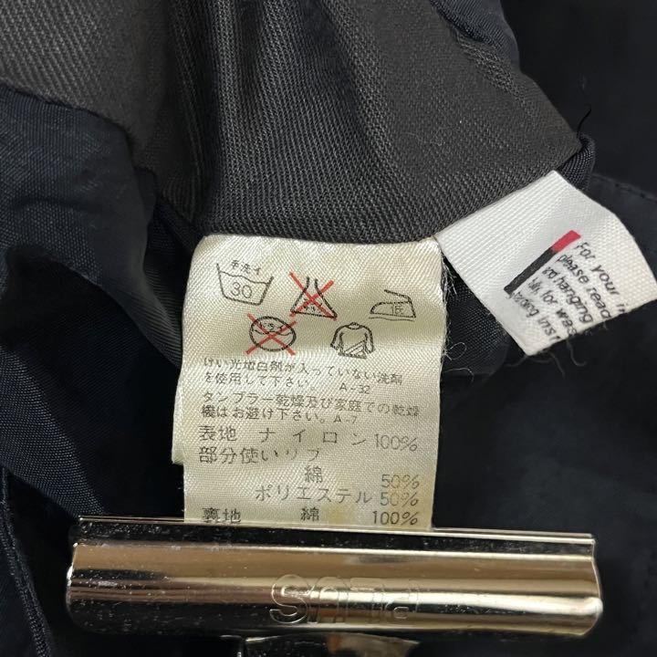80's ISSEY MIYAKE ブリーチ加工 リバーシブルブルゾン ISタグ