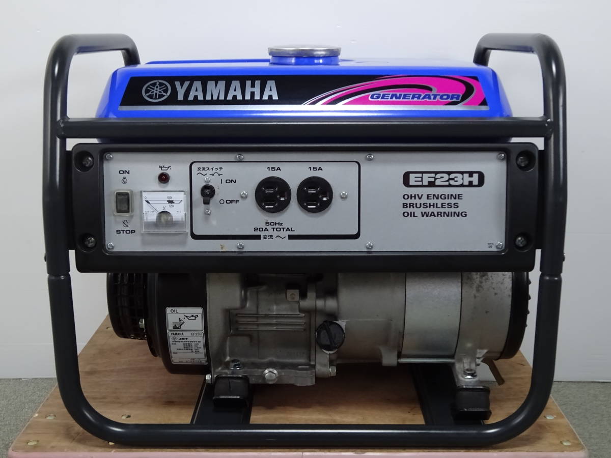 YAMAHA ヤマハ発電機 EF23H ガソリン エンジン 50Hz 2.0kVA 東日本地域
