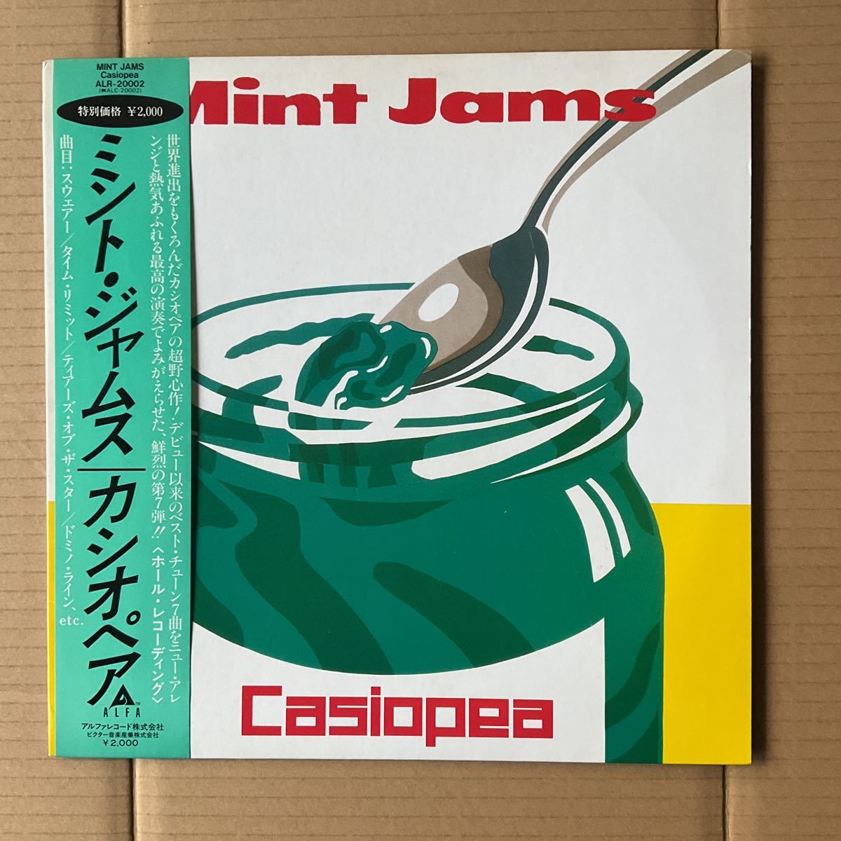 CASIOPEA - MINT JAMS fabrica1900.ge