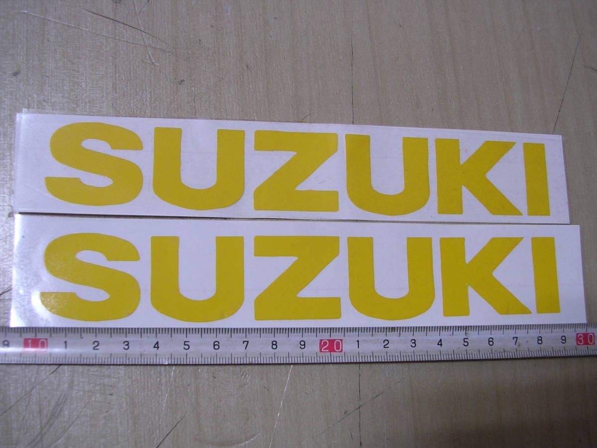 スズキ　SUZUKI　タンク　カウル　ステッカー　19㎝　黄色2枚　かんたん　切文字_画像1