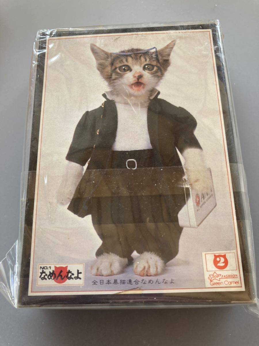 元祖なめ猫なめんなよ◇昭和56年当時物ジグソーパズル新品未使用◇昭和