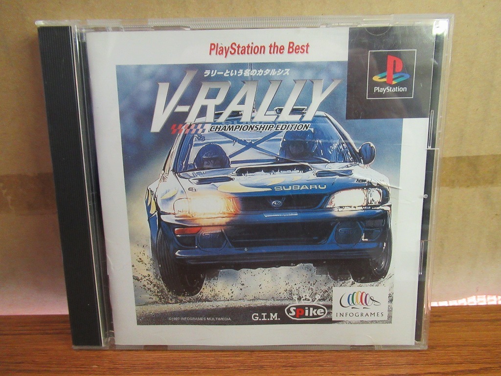 KMG2278★PS Vラリー チャンピオンシップエディション ベスト版 V-RALLY ケース説明書ハガキ付 起動確認済み 研磨・クリーニング済み_画像1