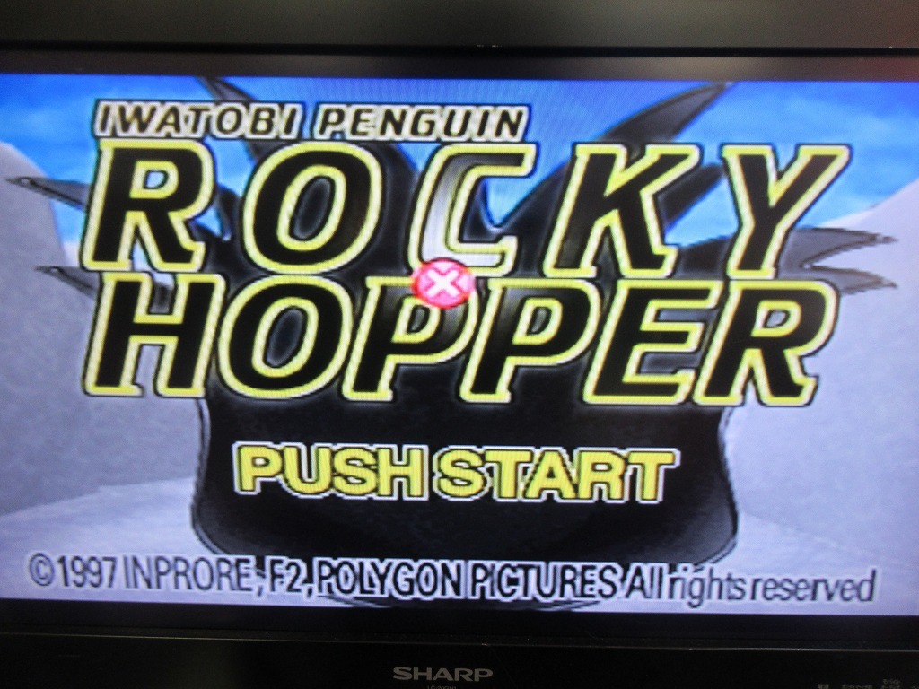 KMG2365★PS ロッキー×ホッパー ROCKY×HOPPER ケース説明書付 起動確認済み 研磨・クリーニング済み プレイステーション_画像7