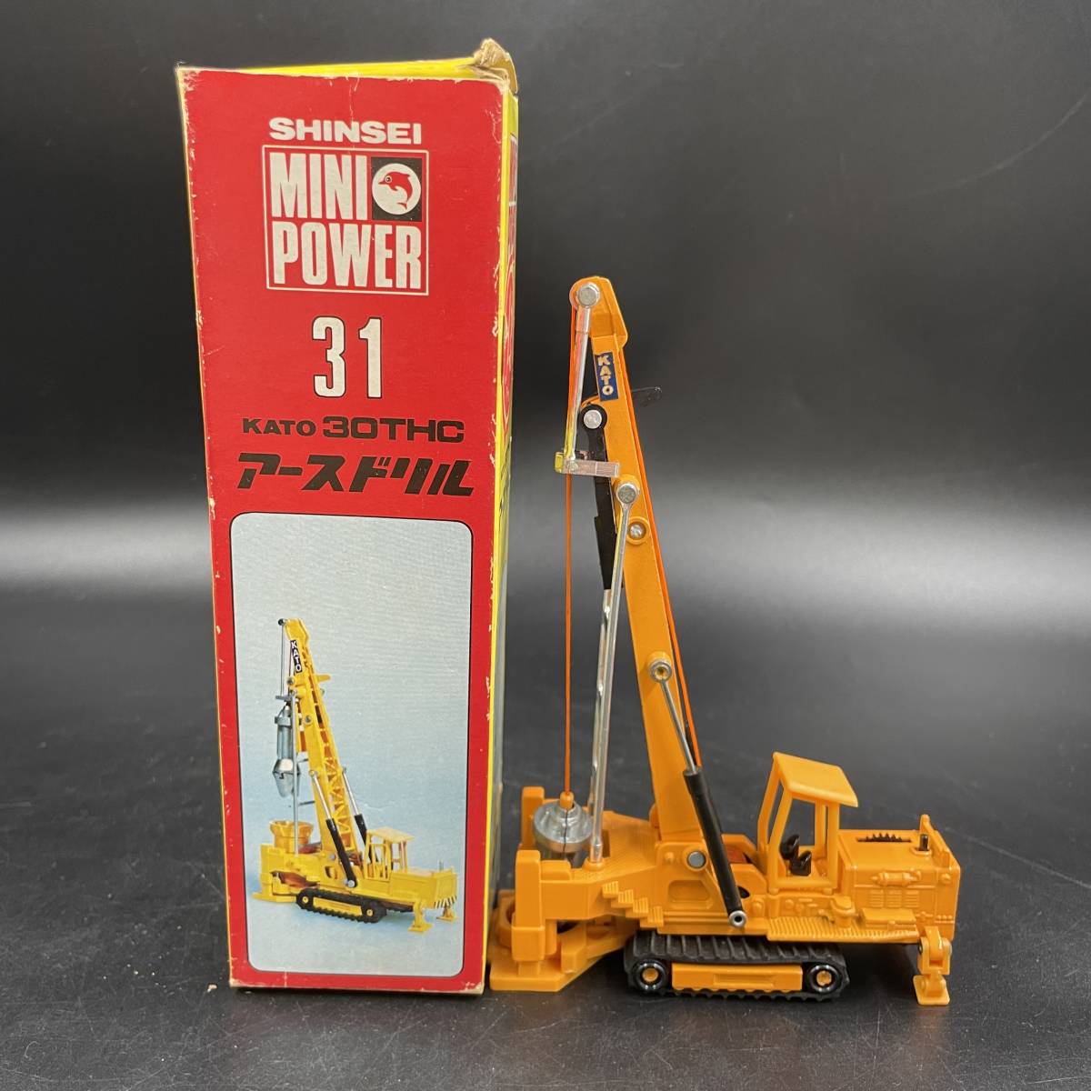 Yahoo!オークション - BX3019 SHINSEI シンセイ ミニパワー 31 Yahoo!オークション - BX3019 SHINSEI シンセイ ミニパワー 31