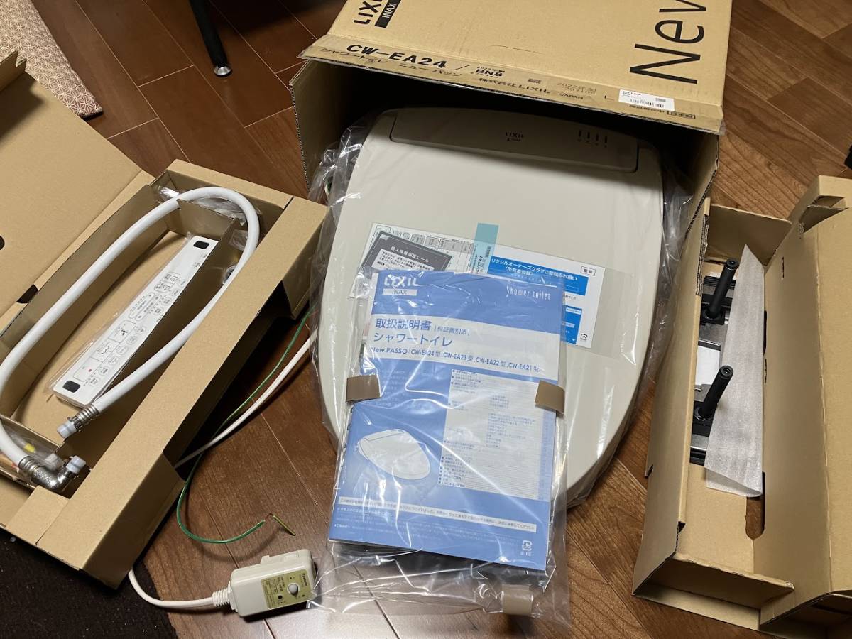 新品未使用 LIXIL ウォシュレット・シャワートイレ New PASSO