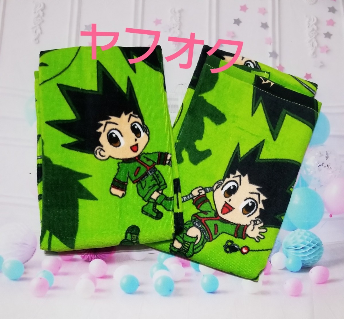 HUNTER×HUNTER ゴン　フェイスタオル2枚セット　 34×80cm しまむら限定品　ハンターハンター　検)キルア クラピカ レオリオ 冨樫義博展_画像1