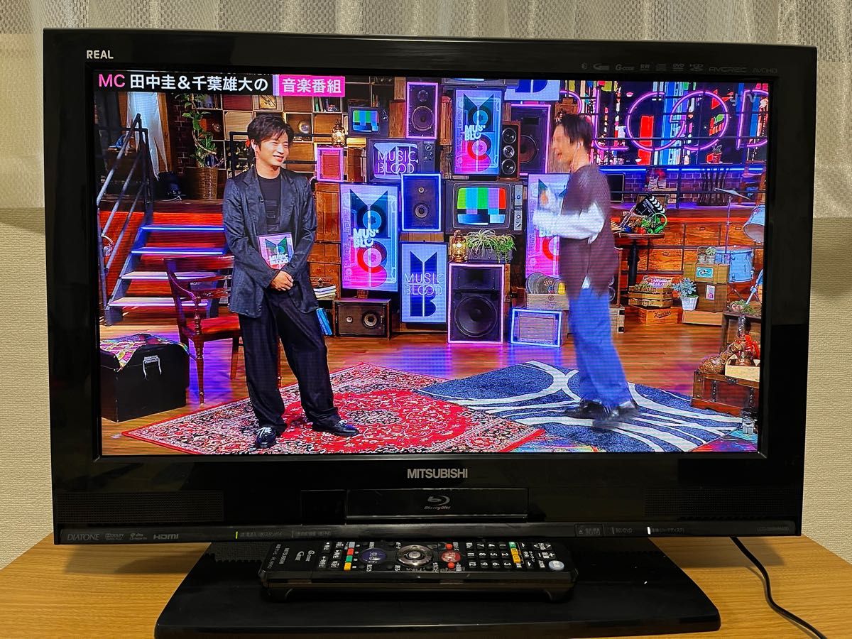 値下げ 三菱 26型 液晶テレビ LCD-26BHR400 ブルーレイ HDD内蔵 値下げ 三菱 26型 液晶テレビ LCD-26BHR400 ブルーレイ HDD内蔵