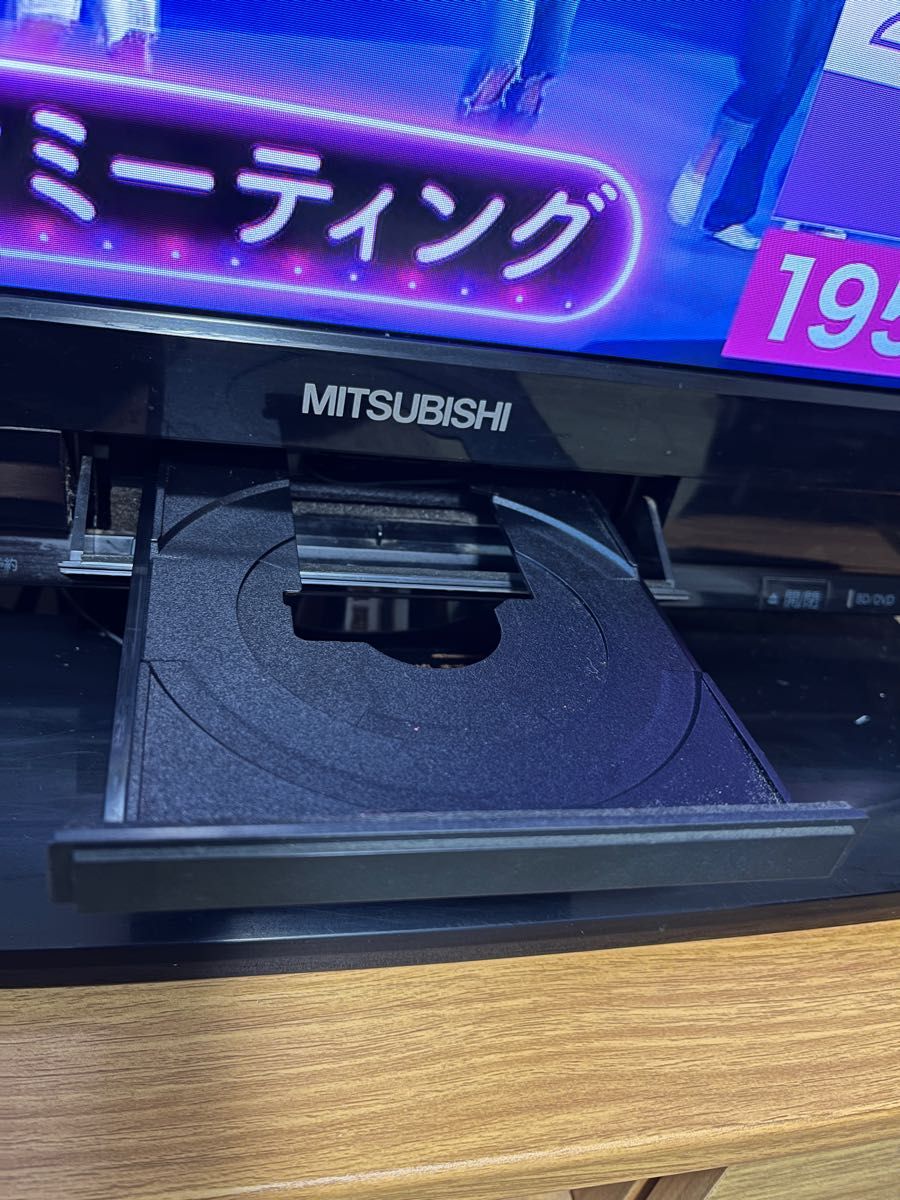 値下げ 三菱 26型 液晶テレビ LCD-26BHR400 ブルーレイ HDD内蔵 値下げ 三菱 26型 液晶テレビ LCD-26BHR400 ブルーレイ HDD内蔵
