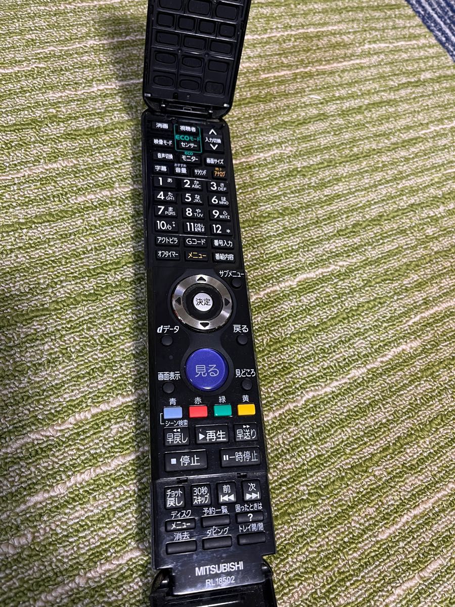 値下げ 三菱 26型 液晶テレビ LCD-26BHR400 ブルーレイ HDD内蔵 値下げ 三菱 26型 液晶テレビ LCD-26BHR400 ブルーレイ HDD内蔵