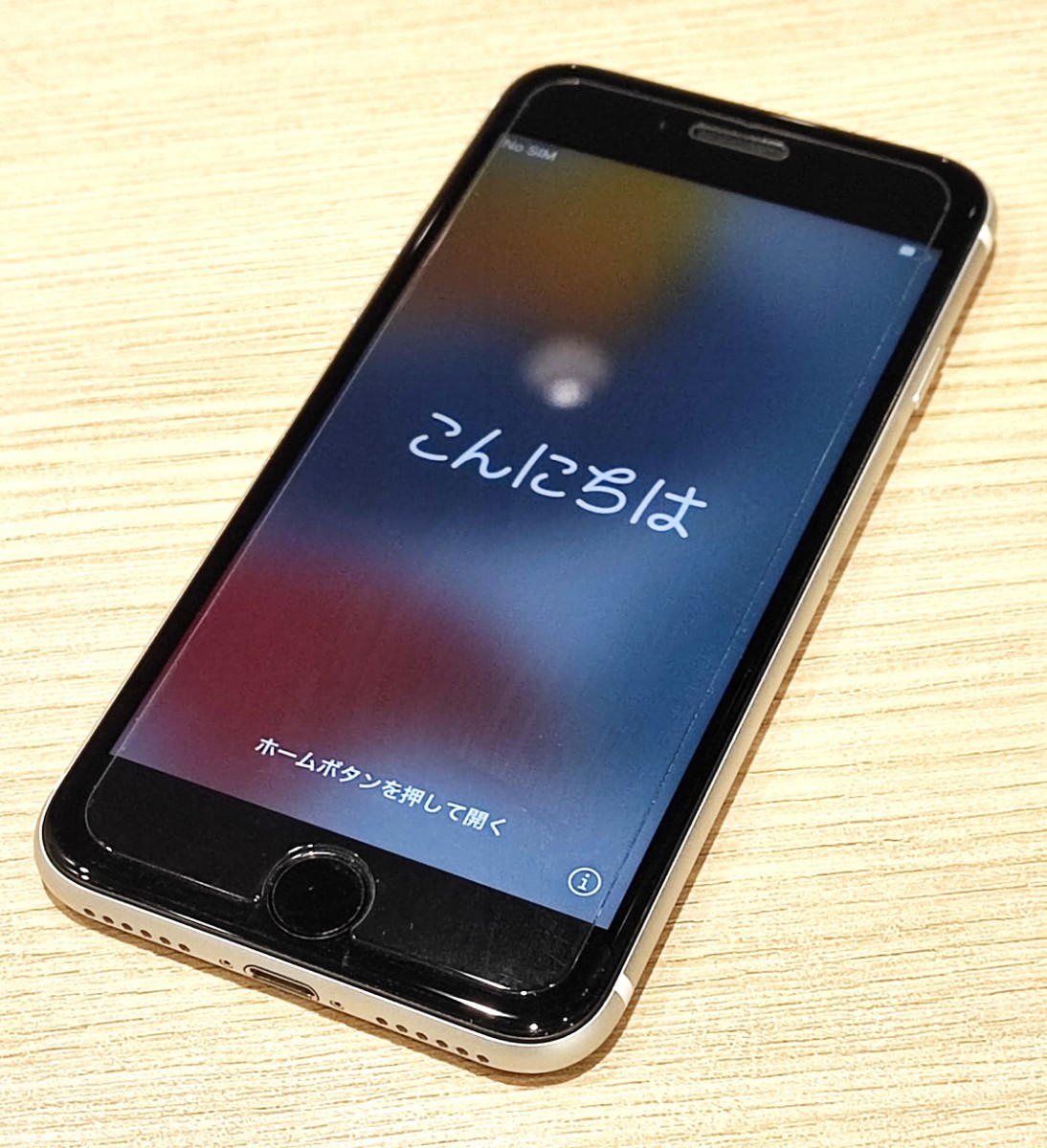 ギフト】 【超美品】Apple iPhoneSE iPhone 128GB 第2世代 SE レッド