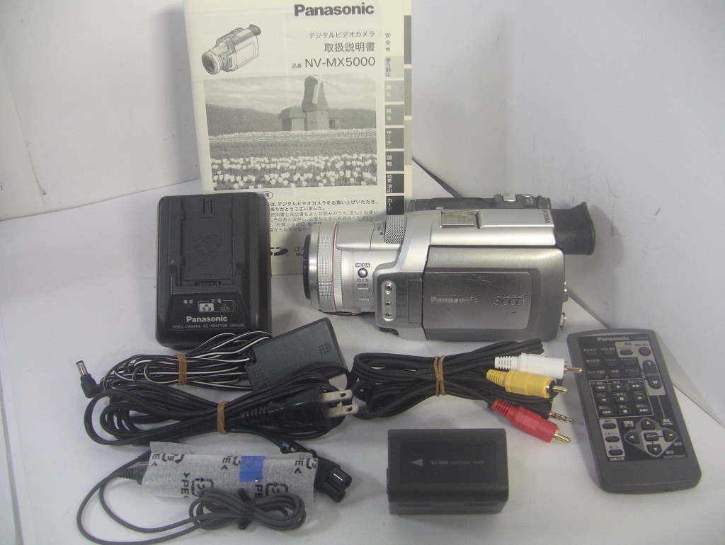 パナソニック/Pansonic デジタルビデオカメラ miniDV NV-MX5000 Yahoo