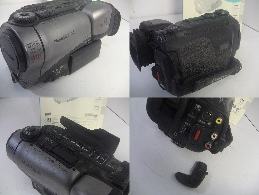 8mmテープ再生できます Canon Hi8ビデオカメラ Movie boy E2 8mmテープ再生できます Canon Hi8ビデオカメラ Movie boy E2