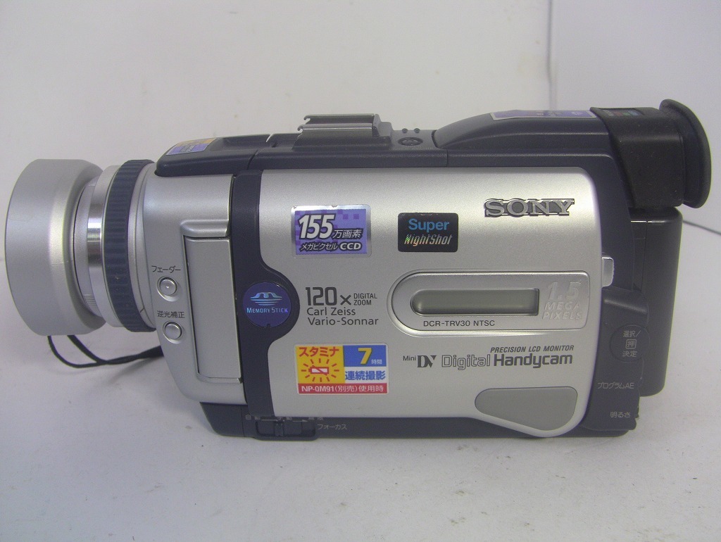 5年保証』 MiniDVテープ再生できます SONY MiniDVビデオカメラ DCR