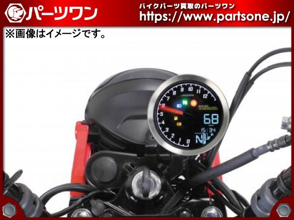 ○未使用品○CT125ハンターカブ JA55/JA65用 SP武川 スーパーマルチDN