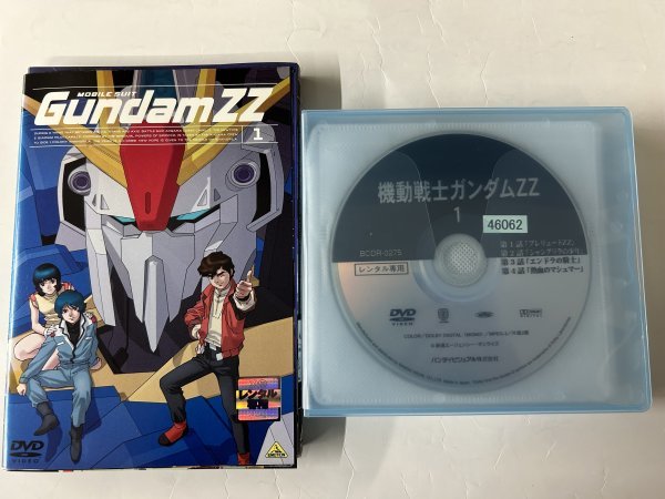 予約販売】本 S)中古DVD 「機動戦士ガンダムZZ」 全12巻セット か行